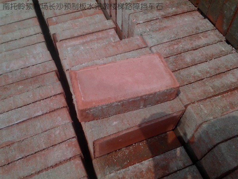 图||水泥隔离墩|水泥隔离墩价格|交通水泥墩|预制板规格|水泥预制板|预制板价格|
长沙 彩砖 水泥制品 预制构件 路沿石 沟盖板